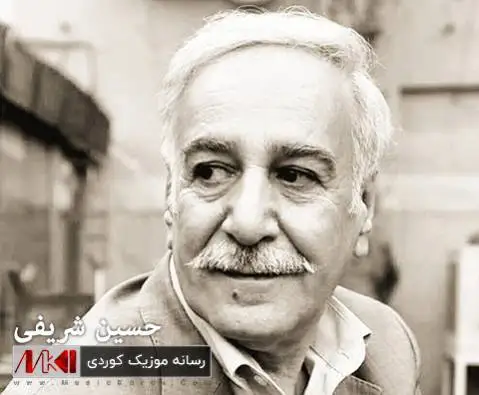 حسین شریفی دلیکی تیکشکاو