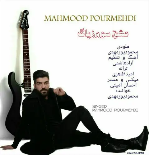 دانلود آهنگ عشق سووزیاگ از محمود پور مهدی
