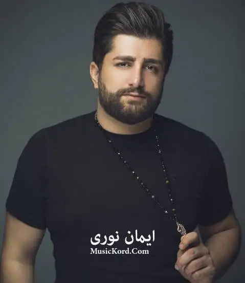 ایمان نوری خانمی
