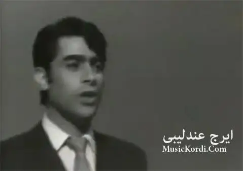 دانلود آهنگ دهمیک ساقی از ایرج عندلیبی ایرج عندلیبی ده میک ساقی