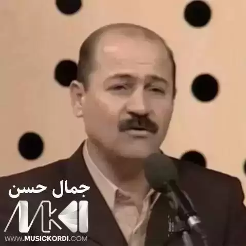 دانلود آهنگ باران جمال حسن (باران باران) باران جمال حسن