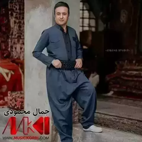 خه جی ئامان خه جی جمال محمودی
