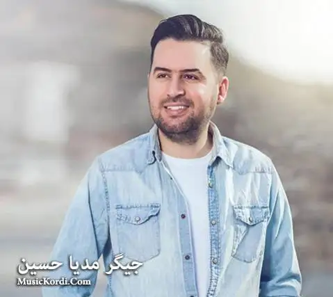 پیم بلی خوشمده وی جیگر مدیا حسین