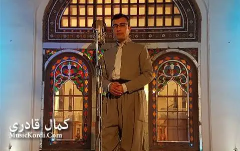 دلم تنگه کمال قادری