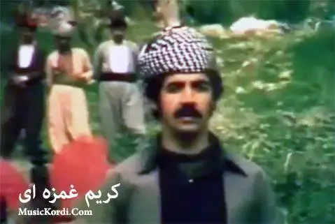 دانلود آهنگ ههر کهس عاقل بی از کریم غمزه ای هه ر که س عاقل بی کریم غمزه ای