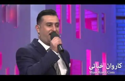 دانلود آهنگ صدای لایه لایه که د از کاروان خباتی