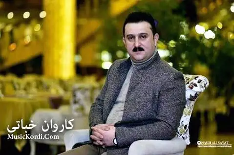 کاروان خباتی شیرین ئه ورو به هاره