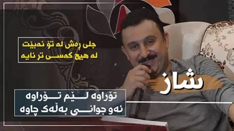 دانلود آهنگ جدید توراوه لیم توراوه از کاروان خباتی توراوه لیم توراوه کاروان خباتی