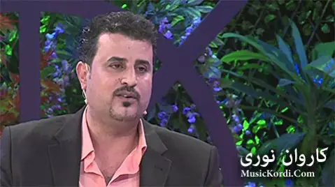 دانلود آهنگ وه ره هواری شه وی تارم از کاروان نوری