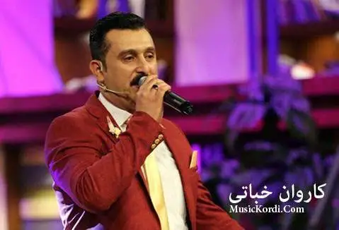 دانلود آهنگ چهژنت پیروز بی از کاروان خباتی کاروان خباتی چه ژنت پیروز بی
