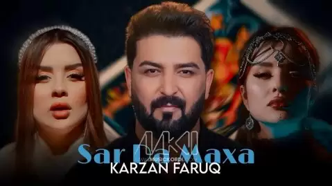 کارزان فاروق سەر دامەخە