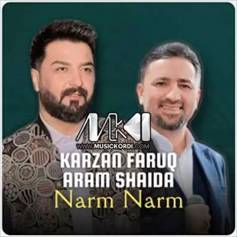 کارزان فاروق و آرام شیدا جدید