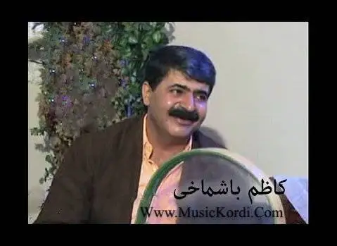 (نذری تو) دانلود آهنگ نهزری تو از کاظم باشماخی کاظم باشماخی نه زری تو