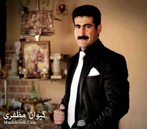 کیوان مظفری شهر عشق