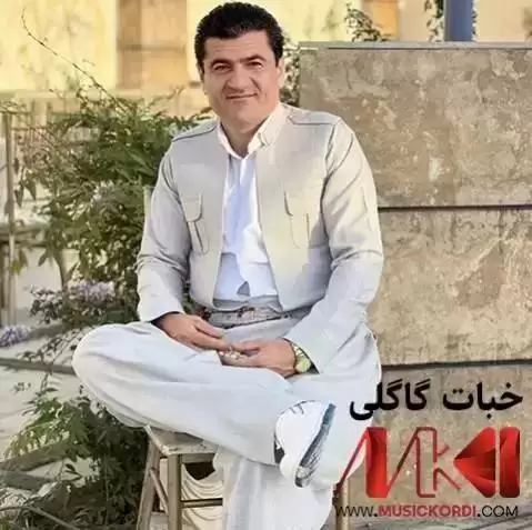 دالاهو خبات گاگلی
