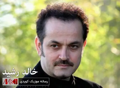 دانلود آهنگ ههناری گول ههناری از خالد رشید (هناری گل هناری) خالد رشید هه ناری گول هه ناری