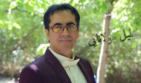 خلیل مولانایی مقام فیراق