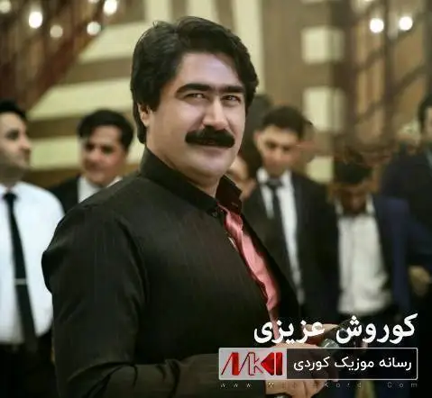 کوروش عزیزی بوک و زاوا