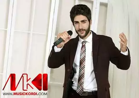 دانلود آهنگ قهسهم کوروس کلهر (قسم) قه سه م کوروس کلهر