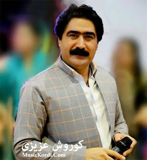 (توی کلی مل برز) دانلود آهنگ جدید توی کهلی مل بهرز از کورش عزیزی توی که لی مه ل به رز کوروش عزیزی