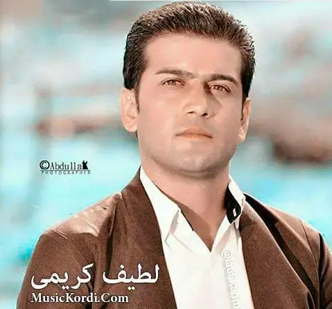 دانلود آهنگ نان از لطیف کریمی | آهنگ جدید لطیف کریمی نان