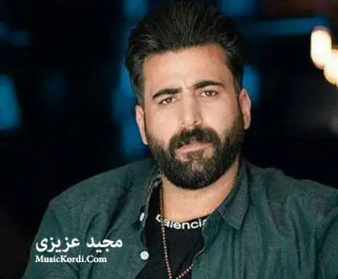 دانلود آهنگ پری رخسار از مجید عزیزی (+ متن آهنگ) مجید عزیزی پری رخسار