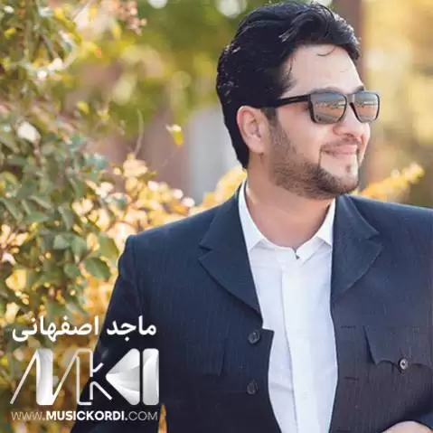 دانلود آهنگ سوجدهی فرمیسک از ماجد اصفهانی - عاشقانه کوردی سوجده ی فرمیسک ماجد اصفهانی