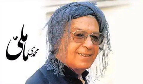 محمد ماملی اری ای به زولف و روخسار