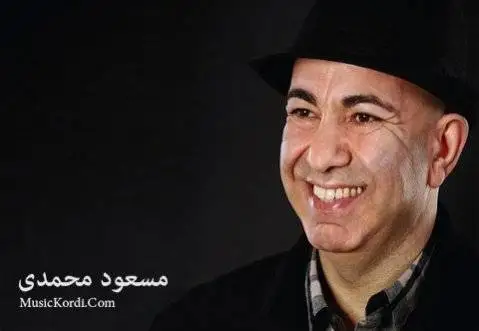 مسعود محمدی