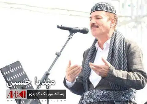 دانلود آهنگ زهماوهند از میدیا حسین - ههلپهرن دهی ههلپهرن هه لپه رن ده ی هه لپه رن میدیا حسین