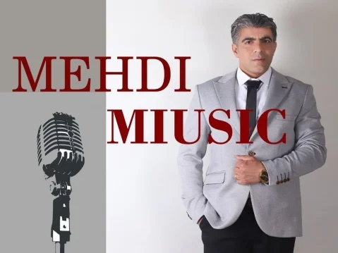 مهدی حشمتیان پاییز پاییز