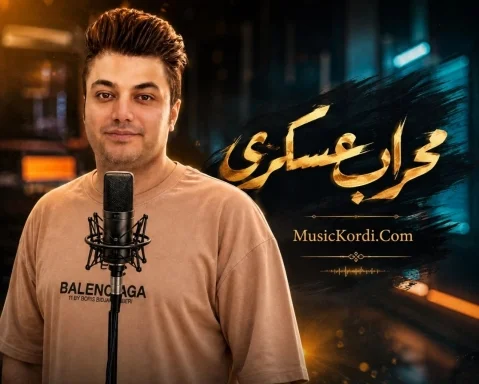 محراب عسکری له رزان