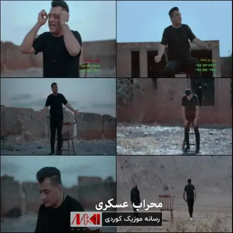 دانلود آهنگ جدید مرگ از محراب عسکری همراه با متن آهنگ مرگ محراب عسکری