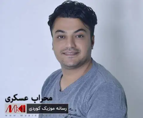 دانلود آهنگ جدید گلونی از محراب عسکری محراب عسکری گلونی
