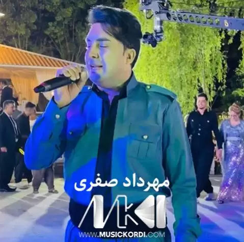 دانلود آهنگ هادهنگ هادهنگ مهرداد صفری (هادنگ هادنگ) هاده نگ هاده نگ مهرداد صفری