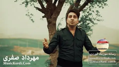 نیشتمان مهرداد صفری
