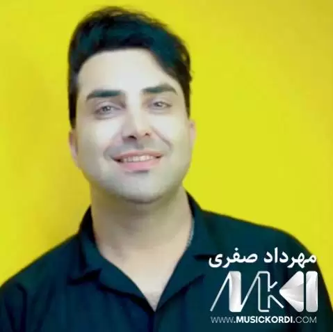 دانلود آهنگ پهری مهرداد صفری - جدید + متن آهنگ په ری مهرداد صفری