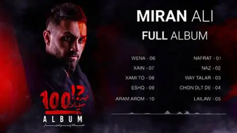 میران علی آلبوم 100 پرسیار
