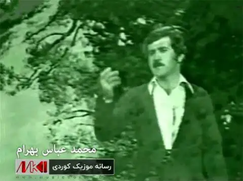 دانلود آهنگ یاری چاووشین از محمد عباس بهرام محمد عباس بهرام یاری چاووشین