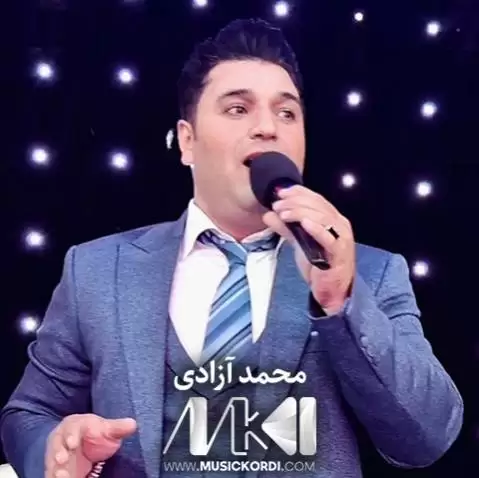 دانلود آهنگ بهلهنجه محمد آزادی (بلنجه) - جدید 2025 به له نجه محمد آزادی