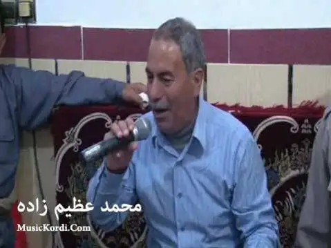 جوانی جوانی محمد عظیم زاده