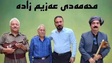 محمد عظیم زاده تخوافاتم دەوازبێنە