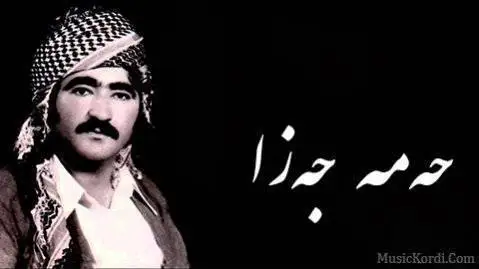 (کالی بار مه که) دانلود آهنگ کالی بار مهکه از محمد جزا کالی بار مه که محمد جزا