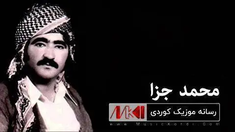 نه که م ماچی به هاری رووت محمد جزا