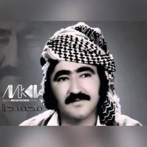 ریمیکس بی بی خانم