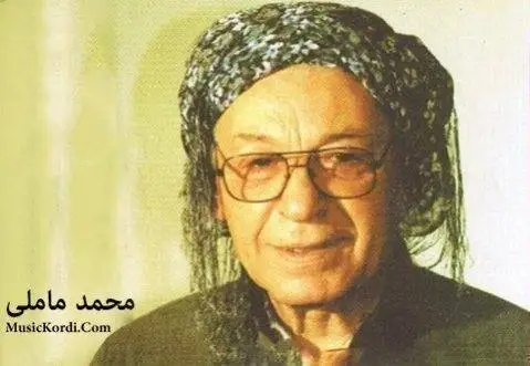 محمد ماملی له به ر نازی تو