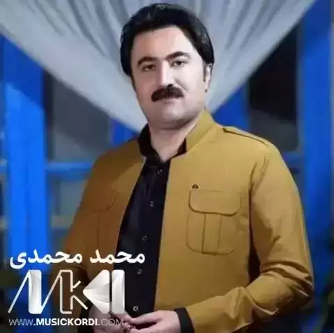 دانلود آهنگ گیان گیان چنور گیانا محمد محمدی - گریان و شاد جدید گیان گیان چنور گیانا محمد محمدی