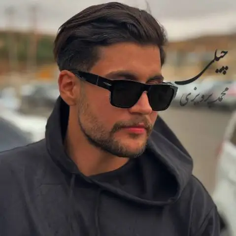 دانلود آهنگ چیلی از محمد پرویزی + متن آهنگ محمد پرویزی چیلی
