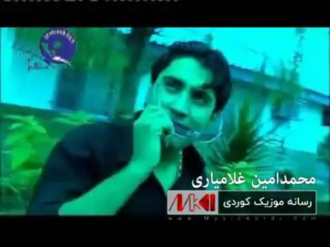 (گل همیشه نازم) دانلود آهنگ هر کس به طریقی از محمدامین غلامیاری هر کس به طریقی محمدامین غلامیاری