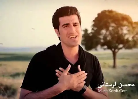 دانلود آهنگ تو چشات رنگ طلاس از محسن لرستانی محسن لرستانی تو چشات رنگ طلاس